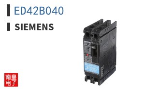 ED42B040