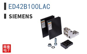 ED42B100LAC