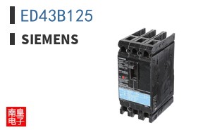 ED43B125