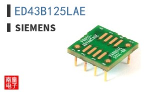 ED43B125LAE