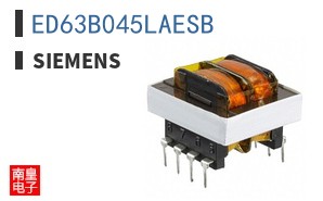 ED63B045LAESB