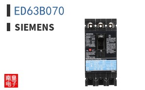ED63B070