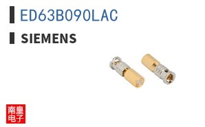 ED63B090LAC