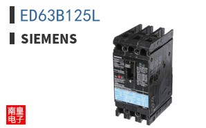 ED63B125L