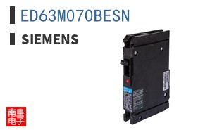 ED63M070BESN