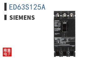 ED63S125A