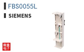 FBS0055L
