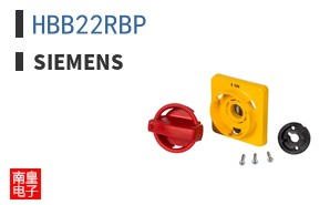 HBB22RBP