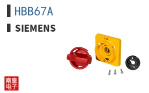 HBB67A