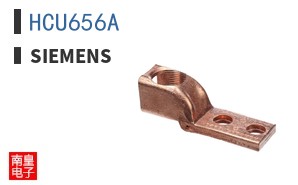 HCU656A