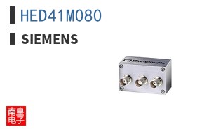 HED41M080