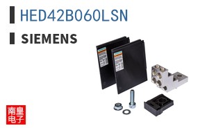 HED42B060LSN