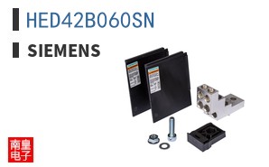 HED42B060SN