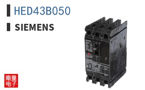 HED43B050
