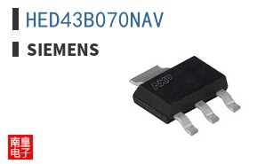 HED43B070NAV