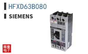 HFXD63B080