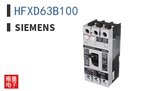 HFXD63B100
