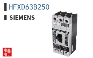 HFXD63B250