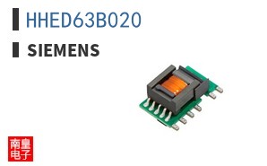HHED63B020