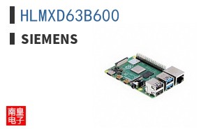 HLMXD63B600