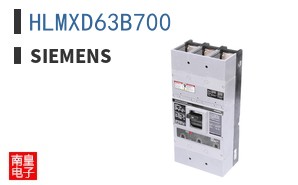 HLMXD63B700