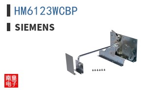 HM6123WCBP