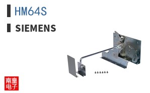 HM64S
