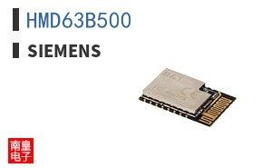 HMD63B500