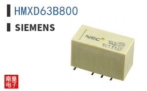 HMXD63B800