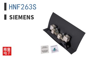 HNF263S