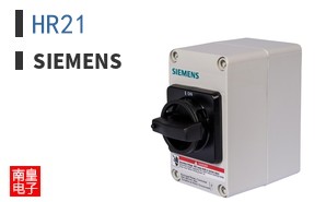 HR21