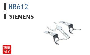 HR612