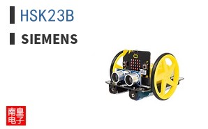 HSK23B