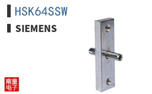 HSK64SSW