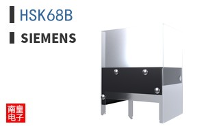 HSK68B
