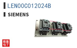 LEN00C012024B