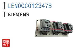 LEN00C012347B