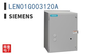 LEN01G003120A