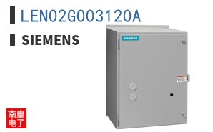 LEN02G003120A