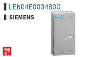 LEN04E003480C