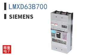 LMXD63B700