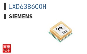 LXD63B600H