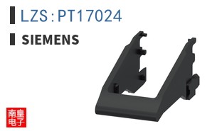 LZS:PT17024