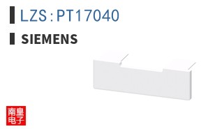 LZS:PT17040