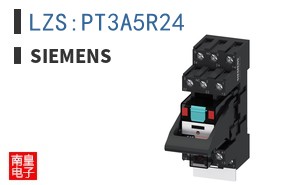 LZS:PT3A5R24
