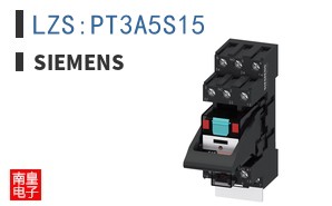 LZS:PT3A5S15