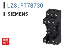 LZS:PT78730