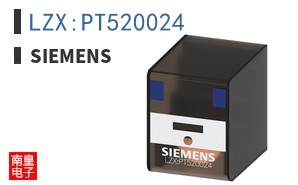 LZX:PT520024
