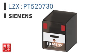 LZX:PT520730
