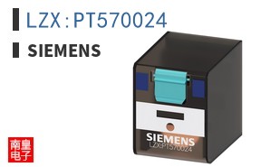 LZX:PT570024